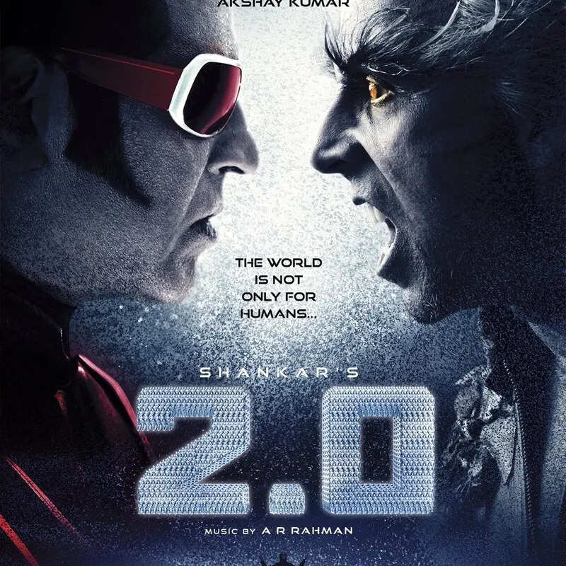 '2.0'