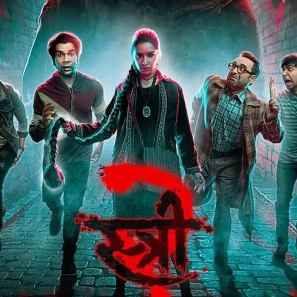 स्त्री 2