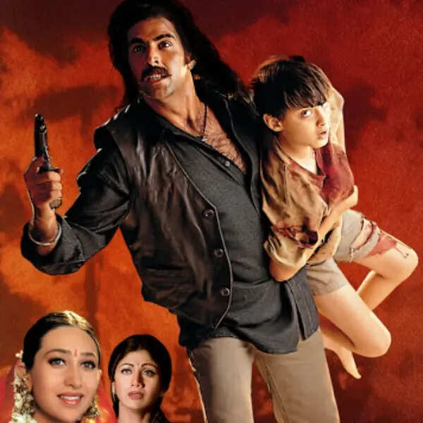 जानवर की कमाई