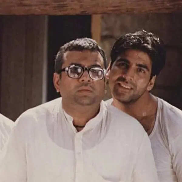हेरा फेरी ने मचाया धमाल