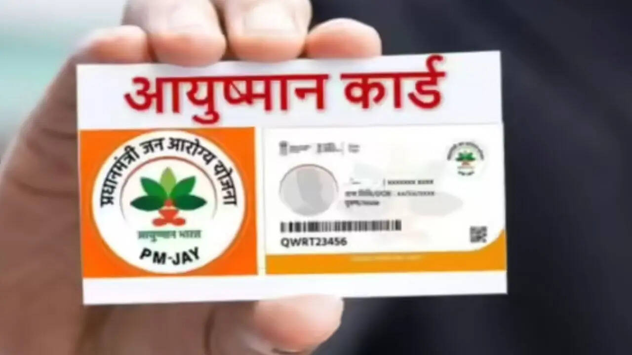 आपको बता दें कि आयुष्मान कार्ड के तहत सिर्फ उन्ही बीमारियों का इलाज होगा जो योजना के पैकेज में शामिल होंगी। आयुष्मान कार्ड से इलाज कराने से पहले इस बात का जरूर ध्यान रखें कि आधार आधारित केवाईसी पूरी होनी चाहिए।