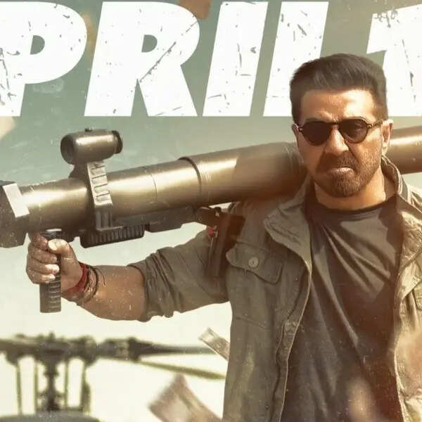 जाट
