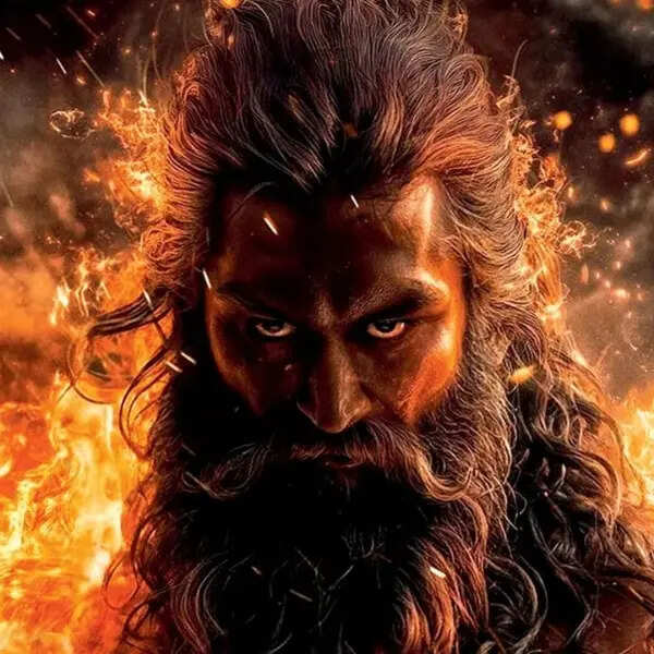 महाअवतार