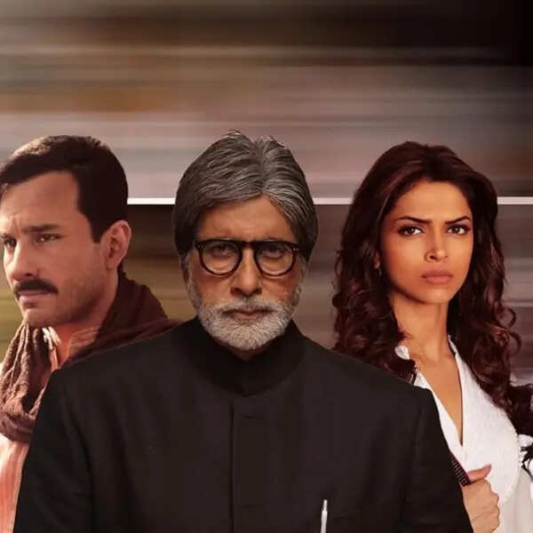 ​आरक्षण​