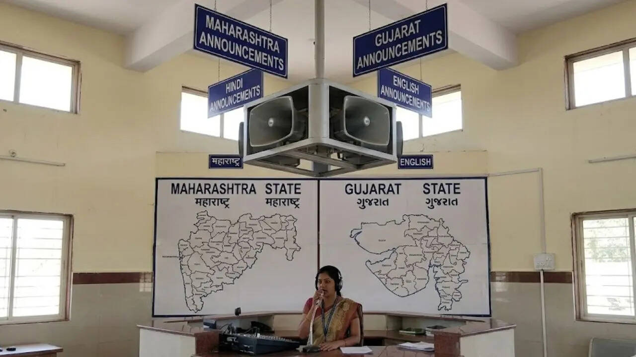 ​​चार भाषाओं में होती है घोषणा​
