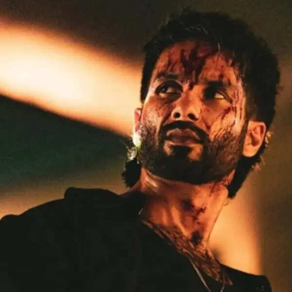 ओ रोमियो