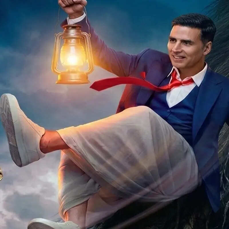 भूत बंगला
