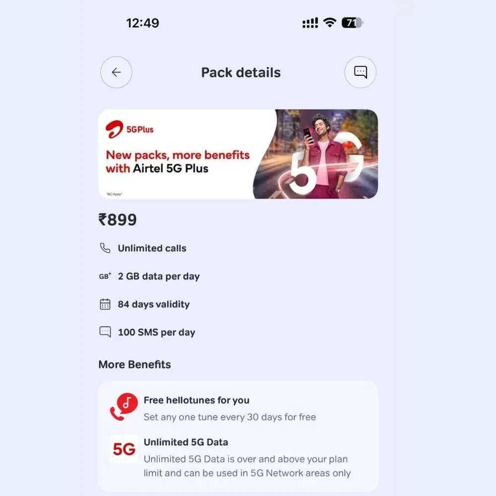 Airtel Xstream Play का सब्सक्रिप्शन
