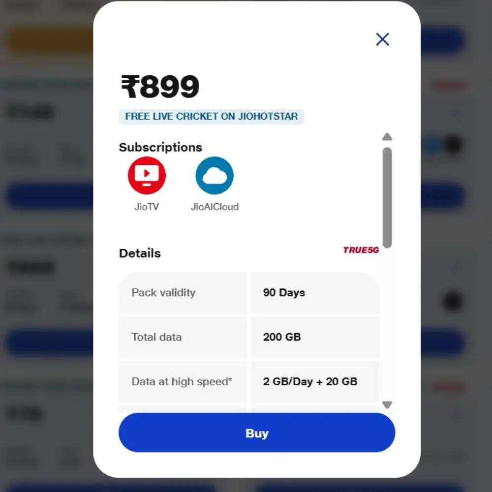Jio का 899 रुपये वाला प्लान    