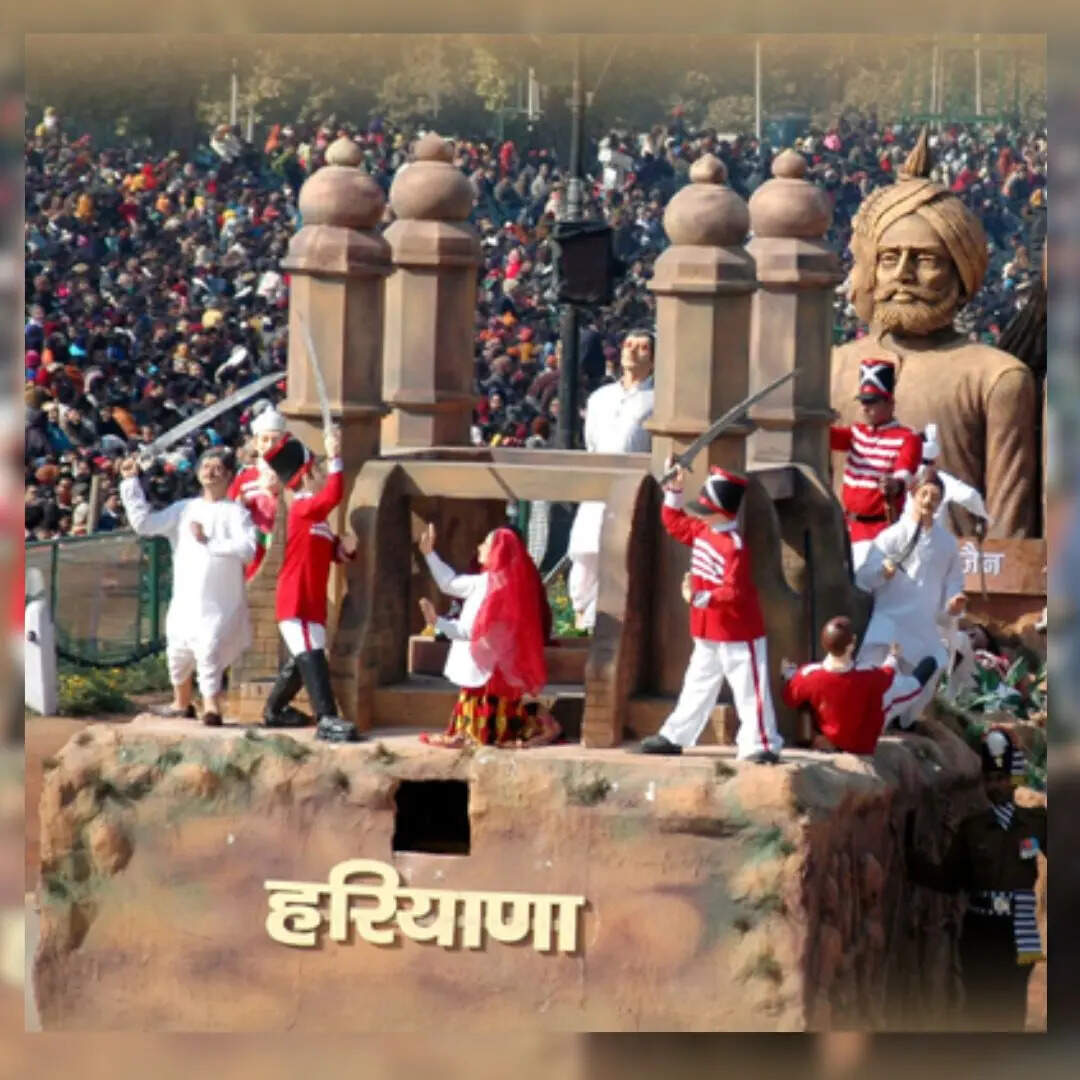 हरियाणा की पहचान
