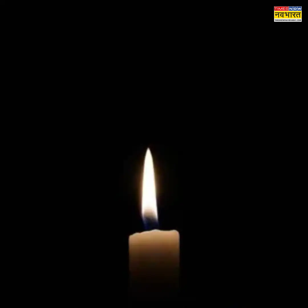 पुहलगाम हमले के लिए कोट्स