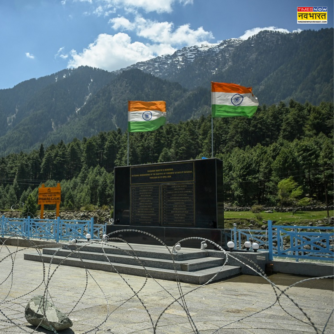 पहलगाम अटैक इमेज