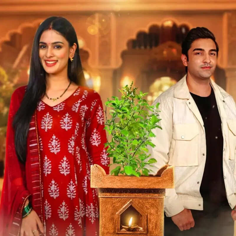 क्योंकि रिश्तों के भी रूप बदलते हैं