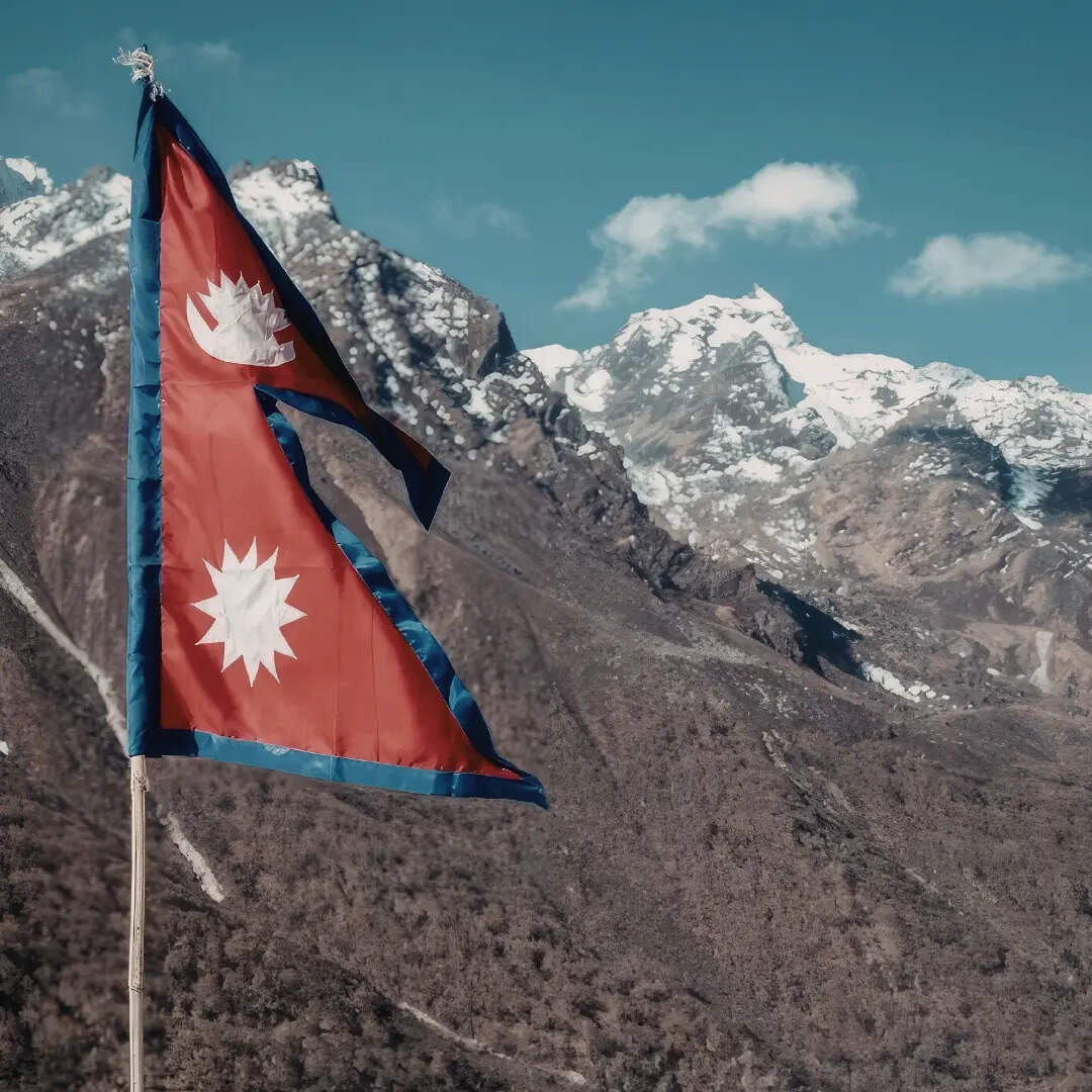 ​नेपाल​