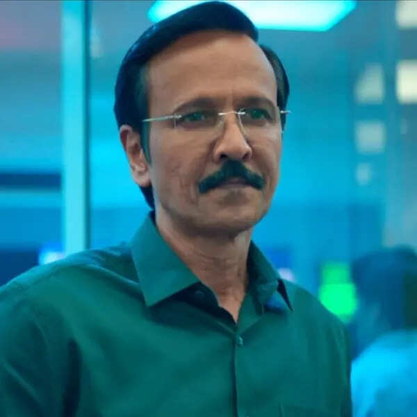 स्पेशल ऑप्स