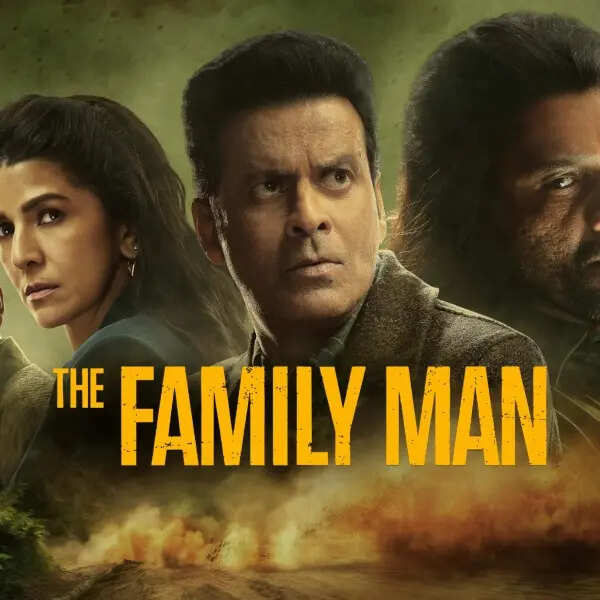 द फैमिली मैन