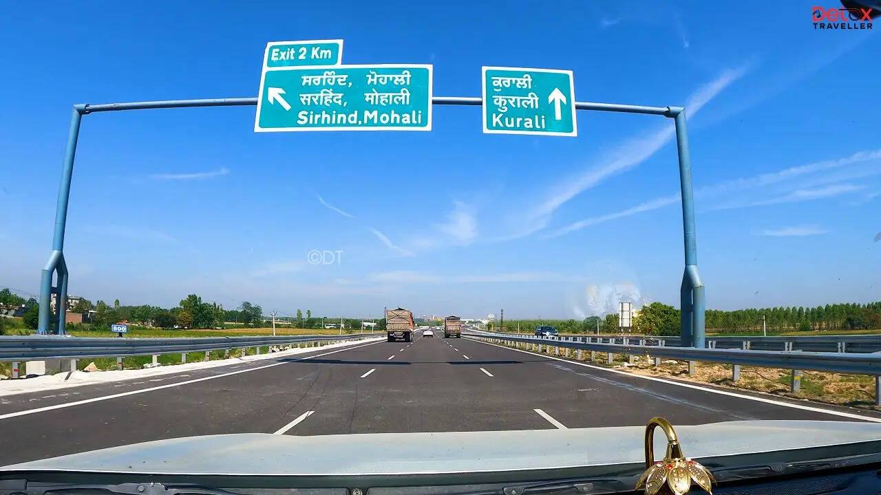 पूरा होने पर बड़ा फायदा