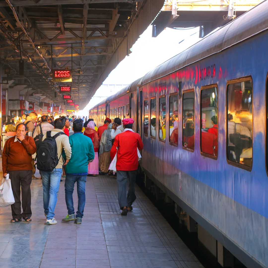 रेलवे अनाउंसमेंट