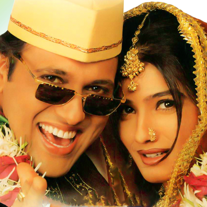 Dulhe Raja के गाने सुनकर झूम उठते थे दर्शक