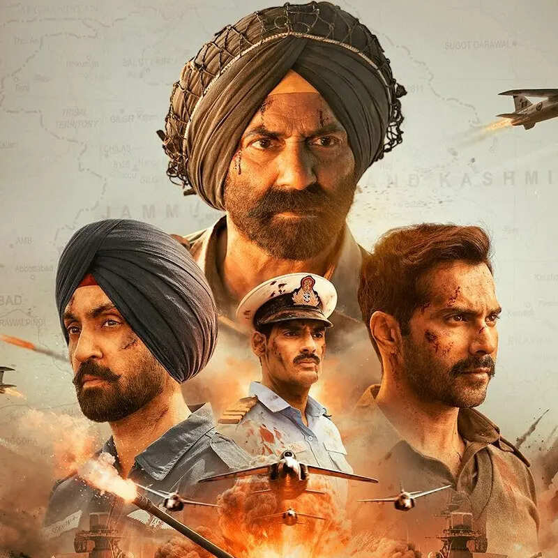 बॉर्डर 2