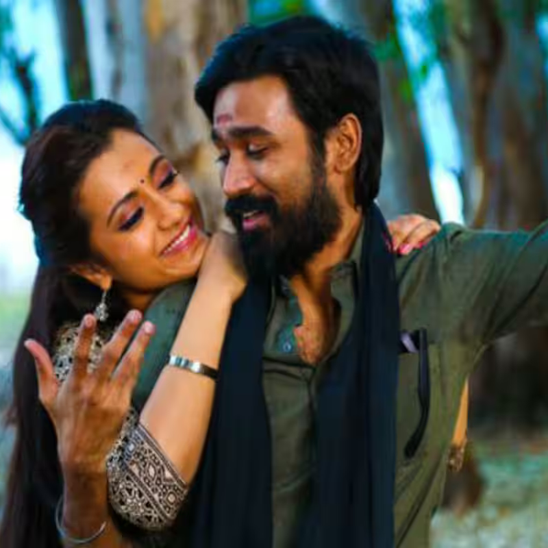 ​धनुष (Dhanush)
