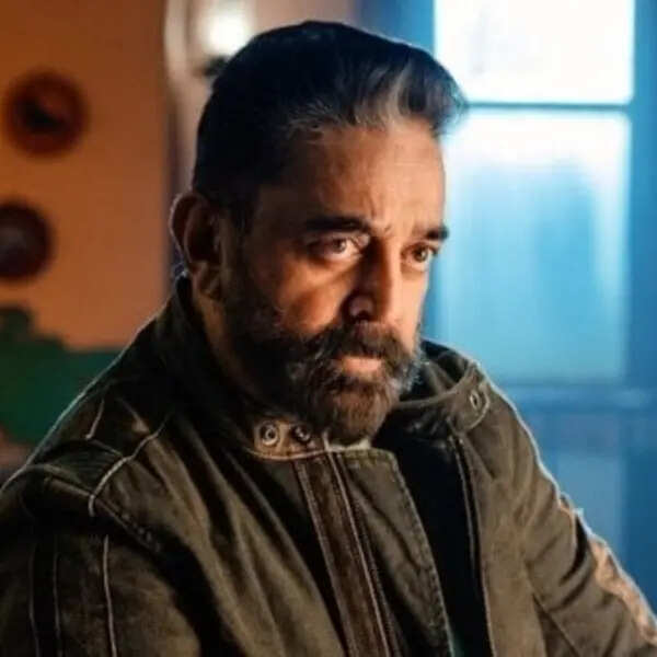 कमल हासन