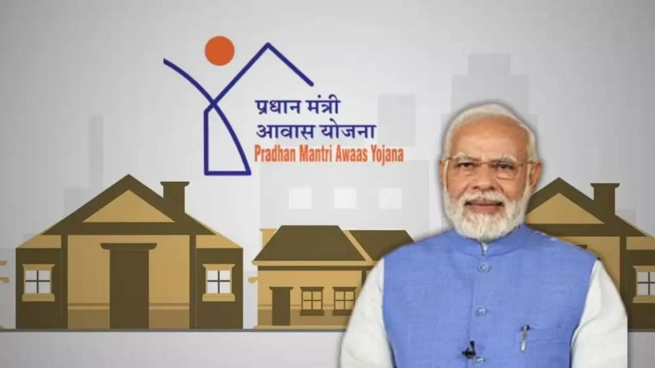 प्रधानमंत्री आवास योजना