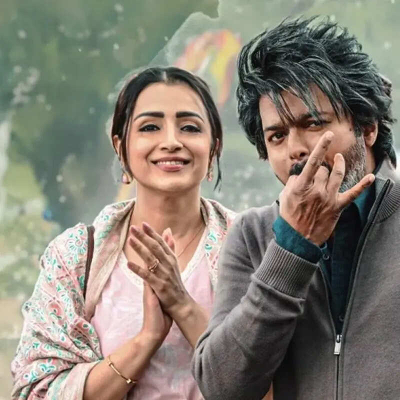 थलापति विजय संग हिट साबित हुई तृषा कृष्ण की जोड़ी