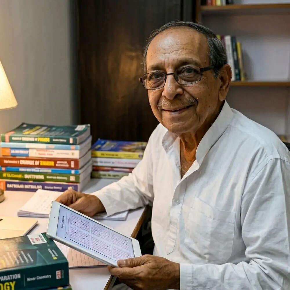 पहले भी कई बार दी नीट परीक्षा