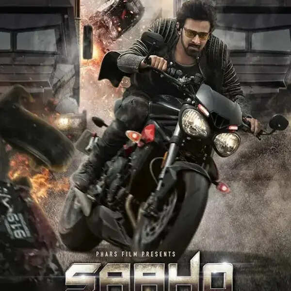 साहो 