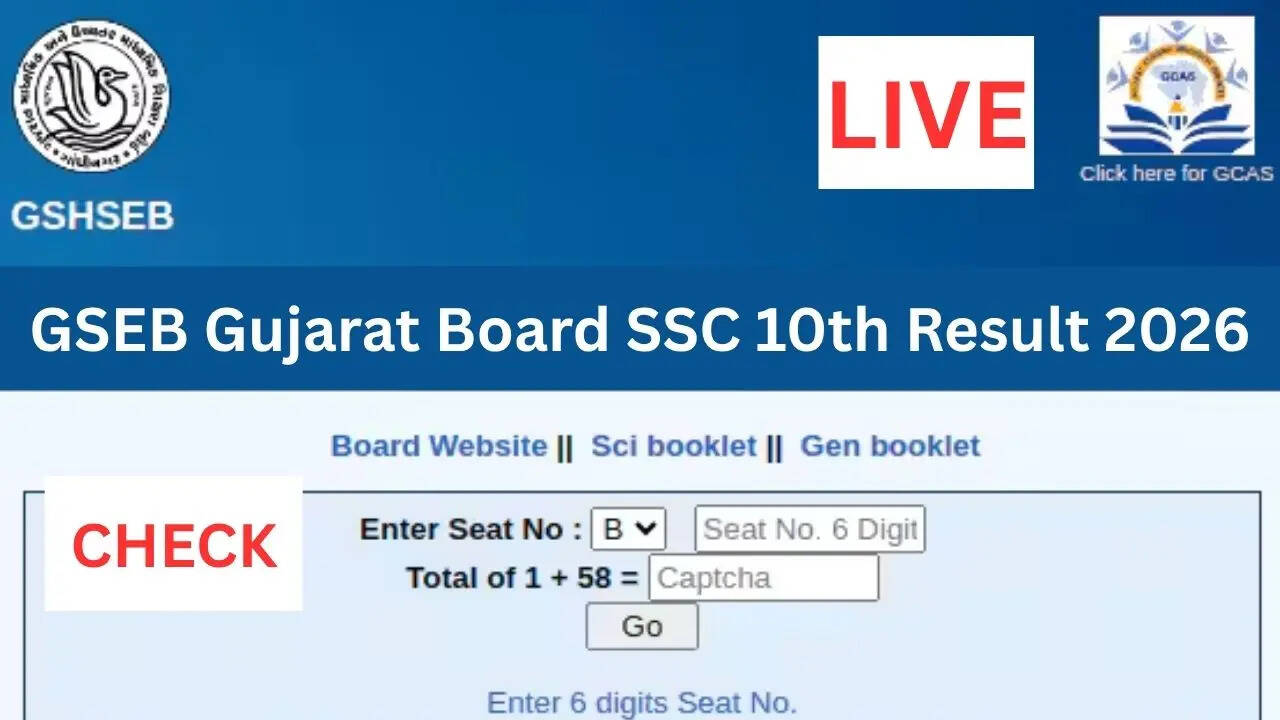 GSEB Gujarat Board SSC Result 2026 LIVE: Direct Link On gseb.org ...