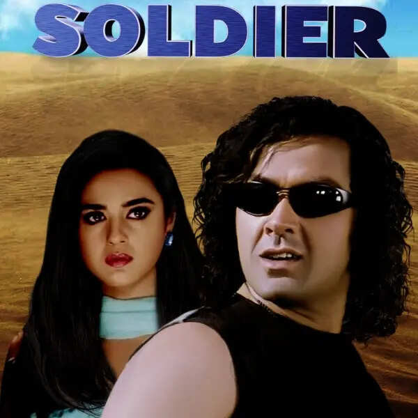 ​सोल्जर (Soldier) ​