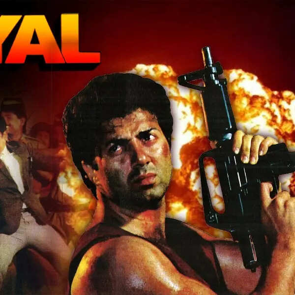 घायल (Ghayal)