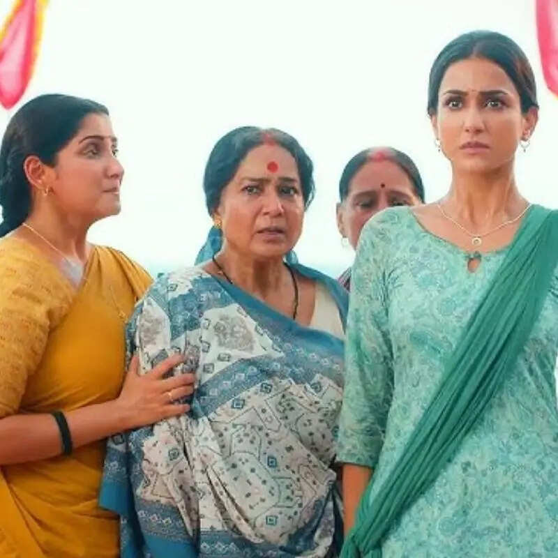 गंगा माई की बेटियां (Ganga Mai Ki Betiyaan)