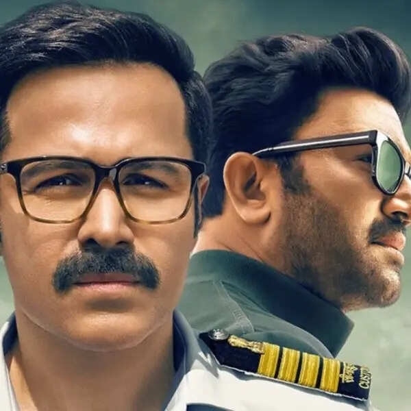 तस्करी द स्मगलर्स वेब