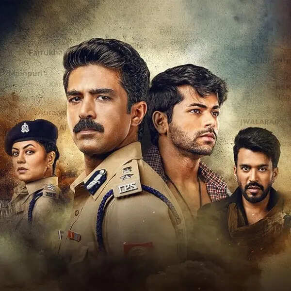 कप्तान