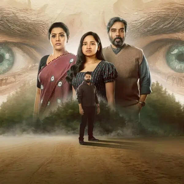 रोजलिन
