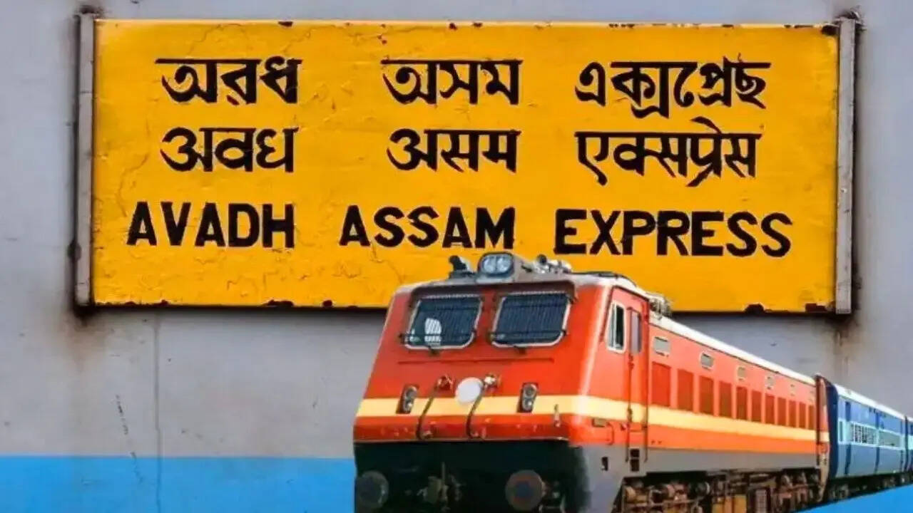 ​पूरे 9 राज्‍यों से होकर गुजरती है​​