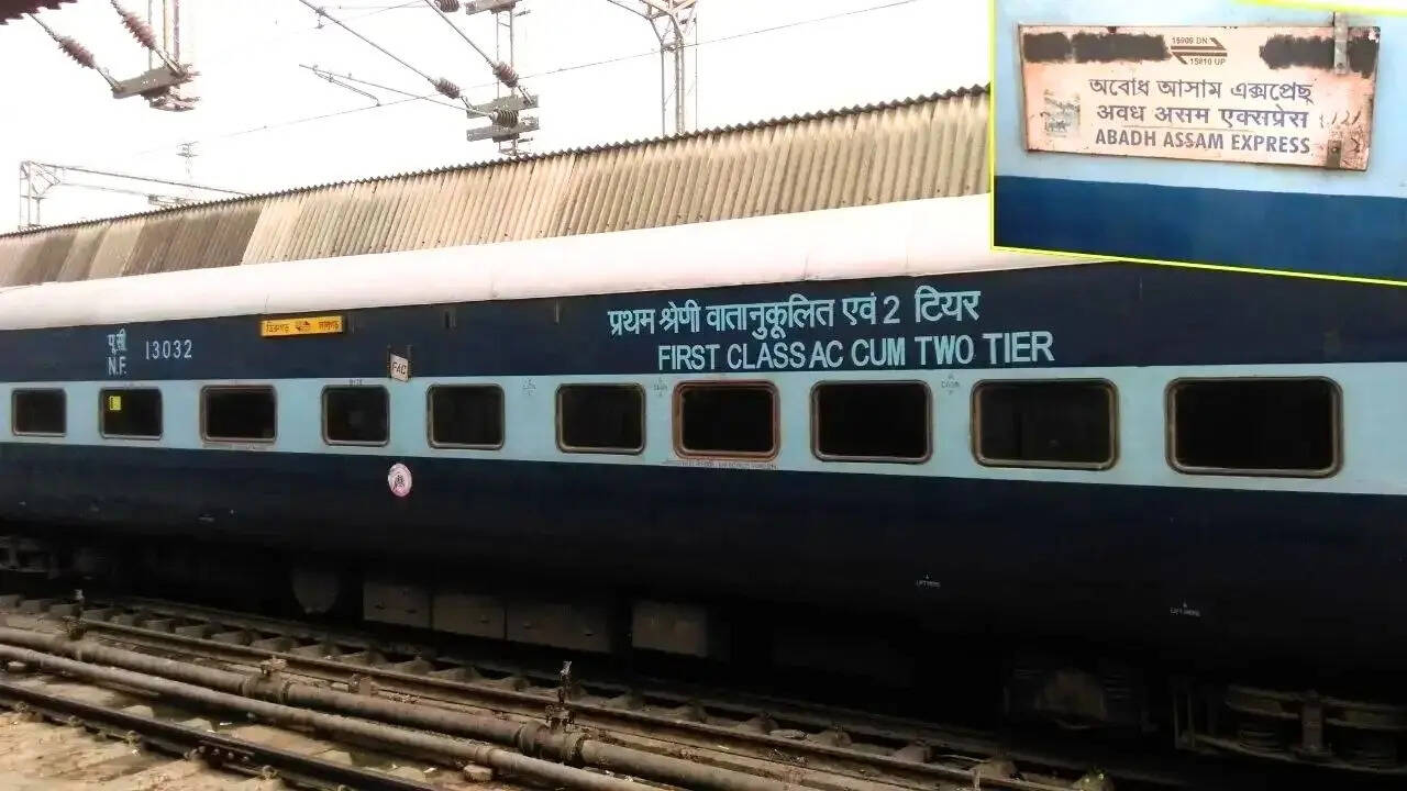 ​​बेहद लंबी यात्रा कर चौथे दिन अपने डेस्टिनेशन पर पहुंचती है​
