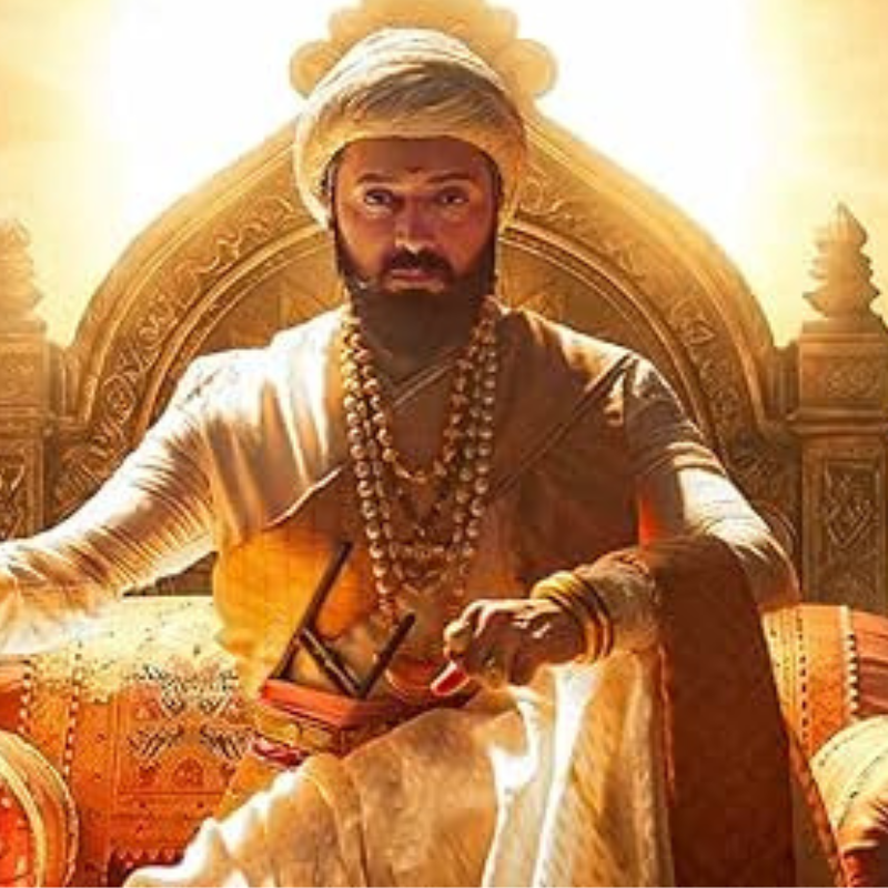 ​राजा शिवाजी (Raja Shivaji)