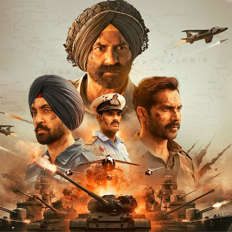 बॉर्डर 2 (Border 2)