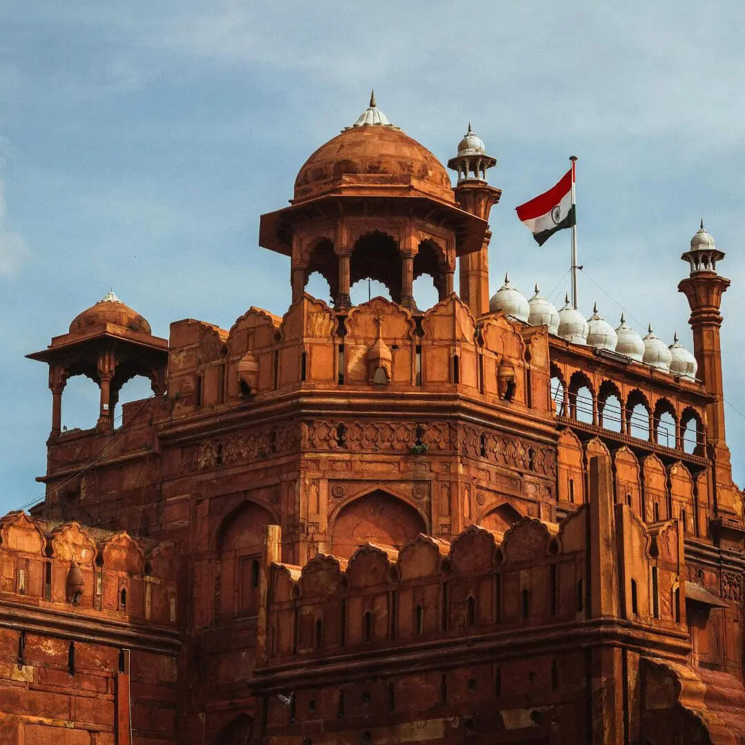 किस शहर को कहा जाता है City of Seven Cities