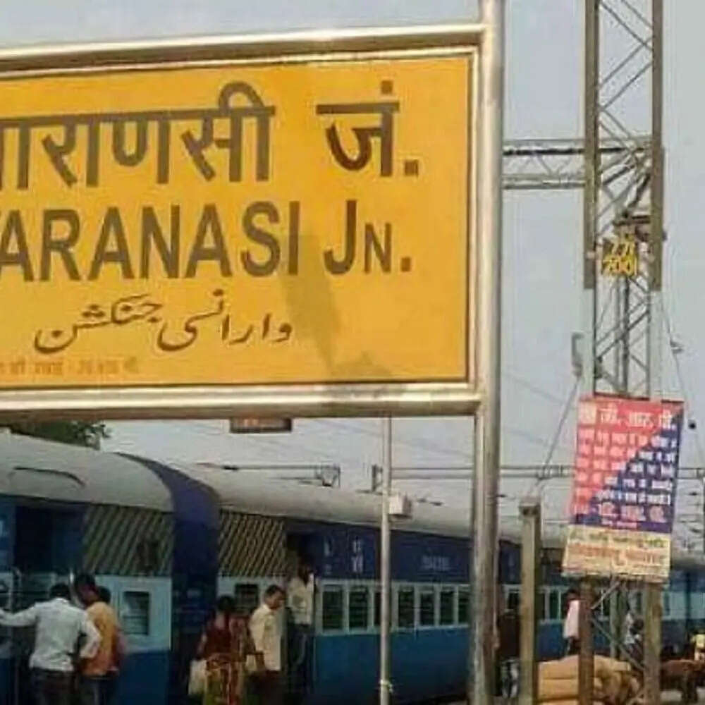 तकनीकी और संचालन से जुड़े स्टेशन