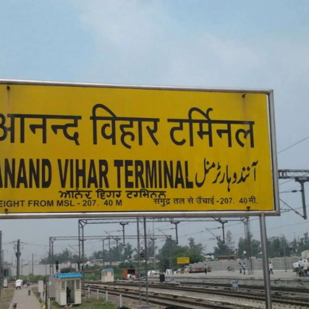 छोटे स्टेशनों की भी होती है बड़ी भूमिका