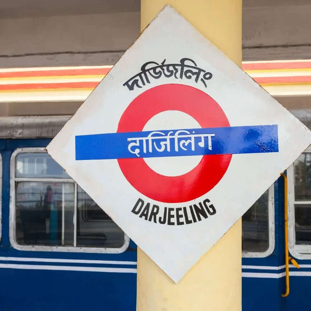 जंक्शन स्टेशन का नेटवर्क में अहम रोल