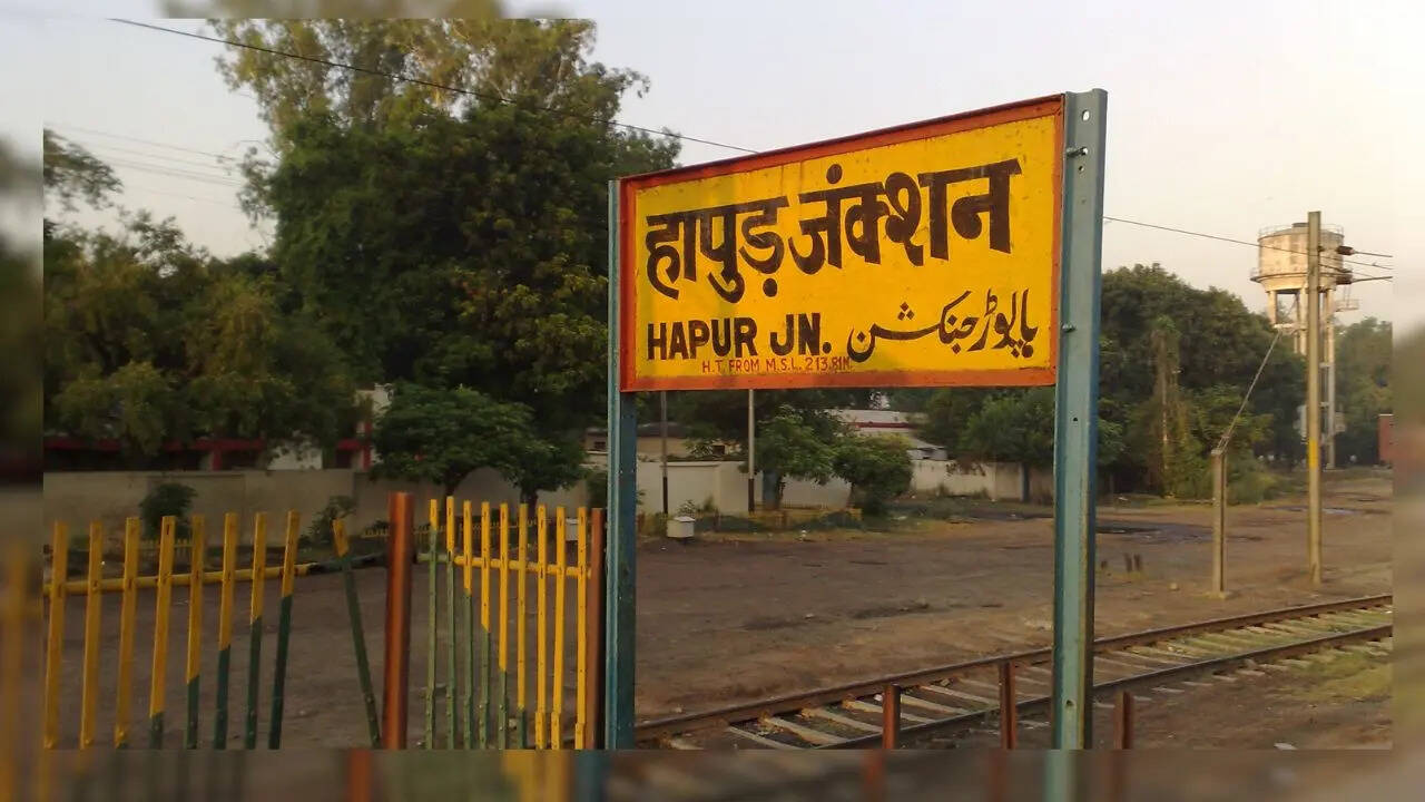 हापुड़ क्यों है खास?