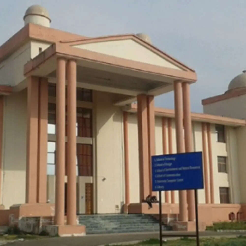 Doon यूनिवर्सिटी में कौन से कोर्सेज ? 