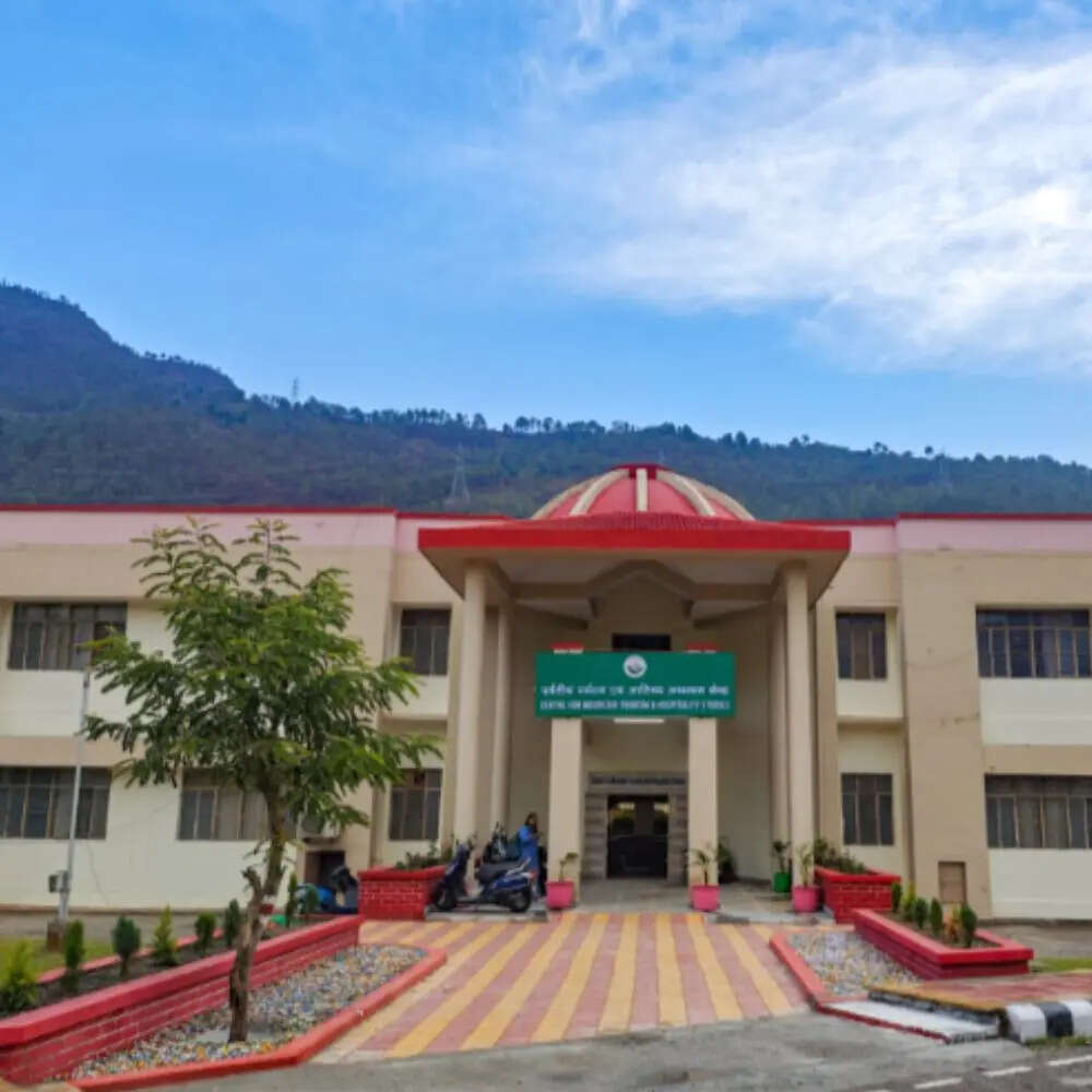 यहां कौन-कौन से कोर्सेज ? 