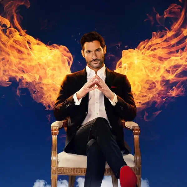​लूसिफर​
