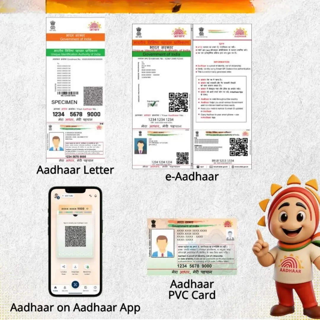 जैसे ही आप Download के ऑप्शन पर टैप करते हैं आपके फोन में पीडीएफ फॉर्मेट में आपका आधार कार्ड डाउनलोड हो जाएगा। इस पीडीएफ को फोन में सेव भी कर सकते हैं।